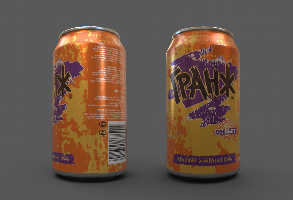 SO much of my work on this game was just adding additional little design details to City 17, which was a blast.I could probably write a whole dang thread about finding joy in the deceptively mundane aspects of world-building at some point, but for now: it rules!! try it.