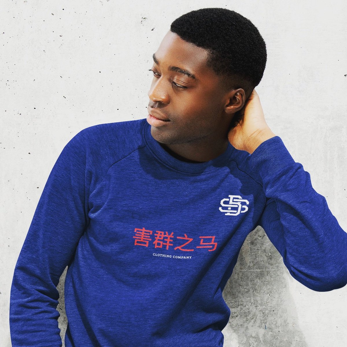 Black Sheep Clothing Company Twitter