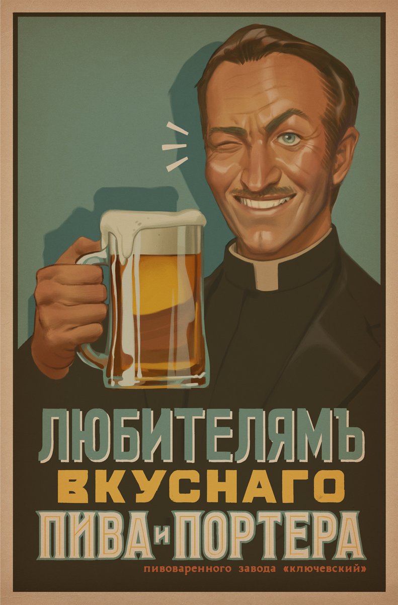 Some big ol' self-indulgent murals for City 17: