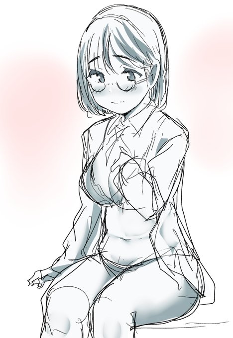 これから初めての… 