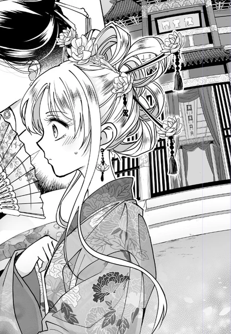 コミカライズ『没落令嬢の異国結婚録』更新日です。
そして本日7話の先読みが公開されました。いやーもう、髪型がすごくて、これ漫画の主人公がする髪型じゃないぞ…!というくらい作画泣かせの髪型だったんですが、実は次話も同じ髪型が続くんです。ひぇ～
→https://t.co/dKO9KDe8ap  #マンガUP 