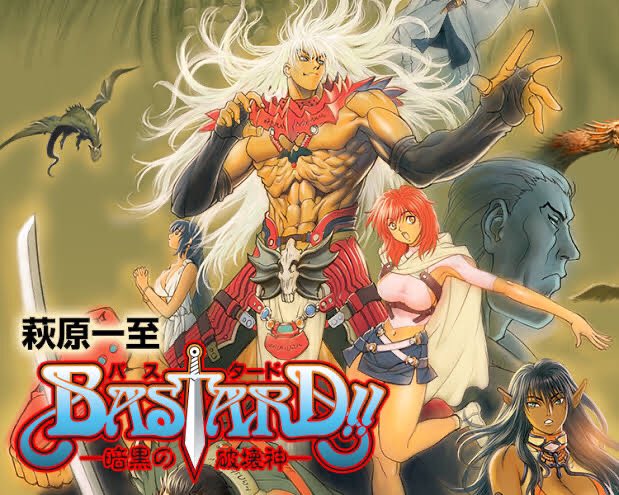 饂飩粉 ザ プリボルテッカー בטוויטר Bastard 暗黒の破壊神 甲賀忍法帖 改 シュヴァリエ プロイセン編は テングガール 第二部は 今でも続きが読みたい未完の漫画