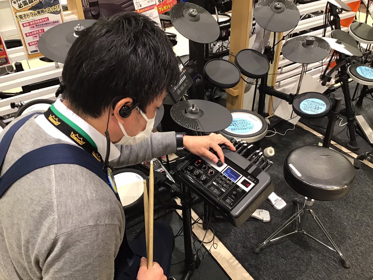 島村楽器 イオンモール橿原店 入荷情報 電子ドラム Yamaha Dtx6k3 Xups 新入荷致しました 初心者の方でも大変扱いやすいモジュールにキックパッドや打面も非常に叩きやすいです お問い合わせは辻まで 島村楽器 イオンモール橿原店 入荷情報 電子ドラム Yamaha Dtx6k3 Xups 新入荷致しました 初心者の方でも大変扱いやすいモジュールにキックパッドや打面も非常に叩きやすいです お問い合わせは辻まで