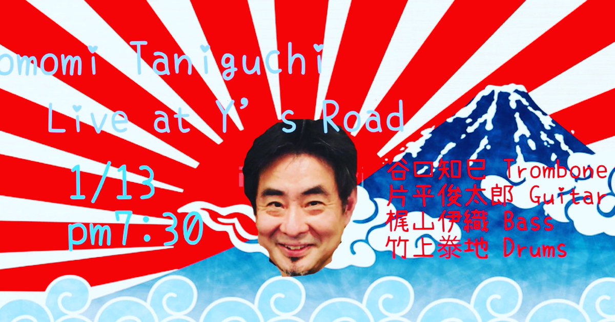 どうぶつえんにゆこう (@tomomitaniguch3) on Twitter photo 