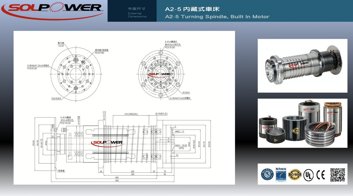 Built In Turning Spindle 車削電主軸 #Solpower 

#MotorizedSpindle #BuiltInSpindle #eSpindle 
#PrecisionSpindle #HighSpeedSpindle #SolpowerSpindle #TurningSpindle #LatheMachinery 
#CNCMachineCenter #晟昌機電股份有限公司 #晟昌機電 #電主軸  #內藏式主軸 #車削主軸 #車削  #主軸