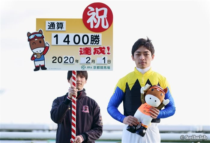 競馬ラボ On Twitter 2020年度jra賞 騎手部門 最多勝利 C ルメール騎手 最高勝率 川田将雅騎手 最多賞金獲得 C ルメール 騎手 Mvj C ルメール騎手 最優秀障害騎手 森一馬騎手 最多勝利新人騎手 該当者なし 競馬 Keiba Https T Co Kuivmu3idr Https T Co