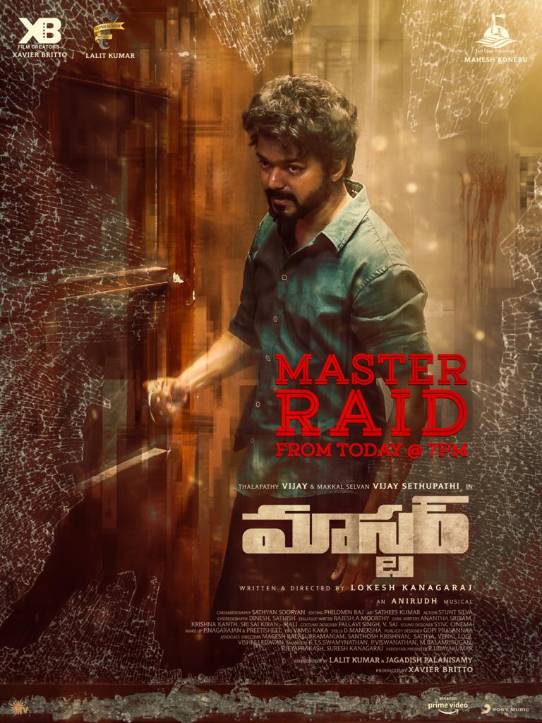 XbCreators's tweet photo. Namma #Master Coming To telugu With the #MasterRaid 🔥🔥
From Today 7Pm 😍😍
#Master #MasterOnJan13th #MasterFilm #MasterPongal #மாஸ்டர் https://t.co/JcmXxS1Tow