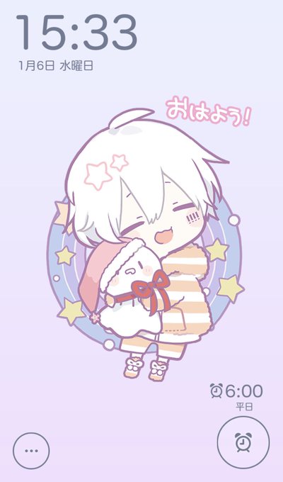 まふまふアラームのtwitterイラスト検索結果