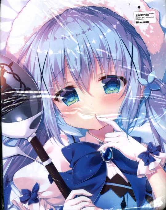 蜜桃まむのtwitterイラスト検索結果