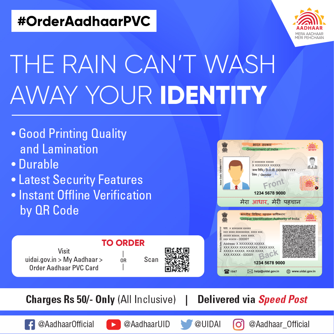 Aadhaar tweet media