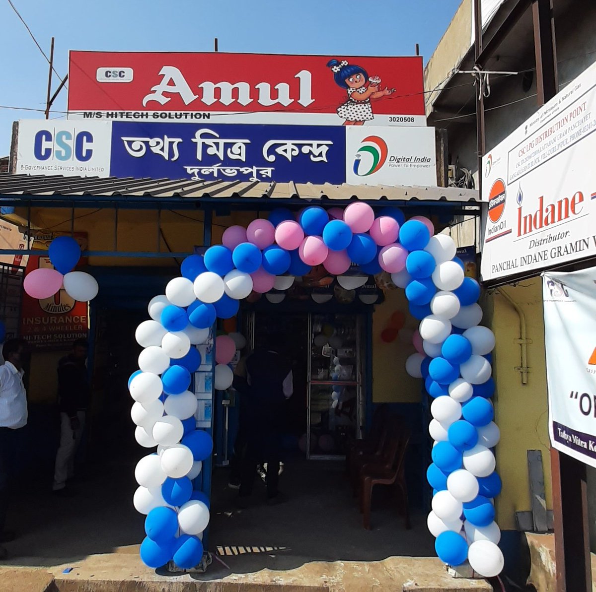 RAMANANDAROY11's tweet photo. CSC Amul parlour inaugurated at Durlavpur more,Dist-Bankura,West Bengal......@arupbanerjee35 @dintya15 @cscwestbengal https://t.co/9SesVS1Nc9