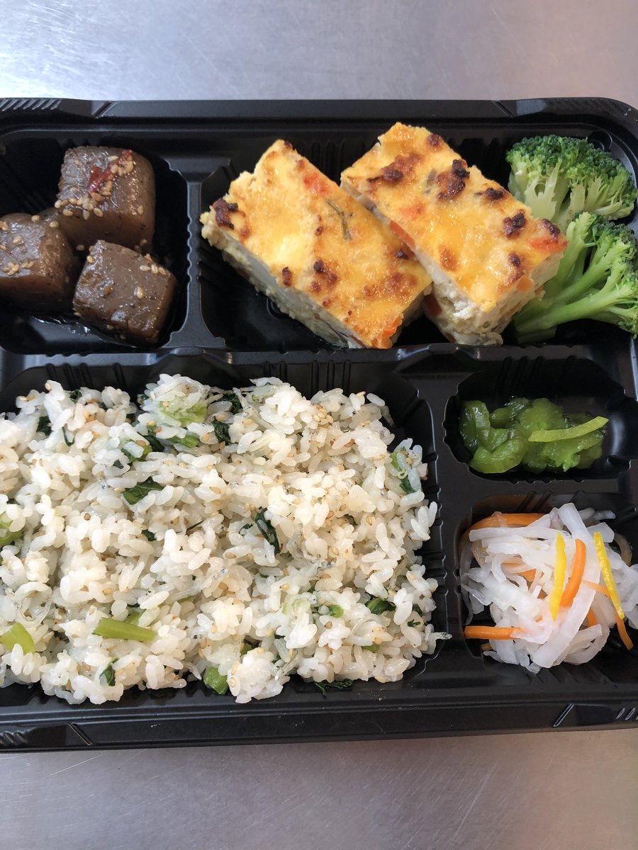 つくし弁当 つくしワークショップスペース On Twitter 本日の日替わり弁当 小松菜とジャコの混ぜごはん 豆腐と野菜入り卵焼き ご飯付き日替わり弁当500円おかずのみ450円管理栄養士の献立による健康的なお弁当です 就労継続支援a型 上越市 上越市弁当 宅配弁当