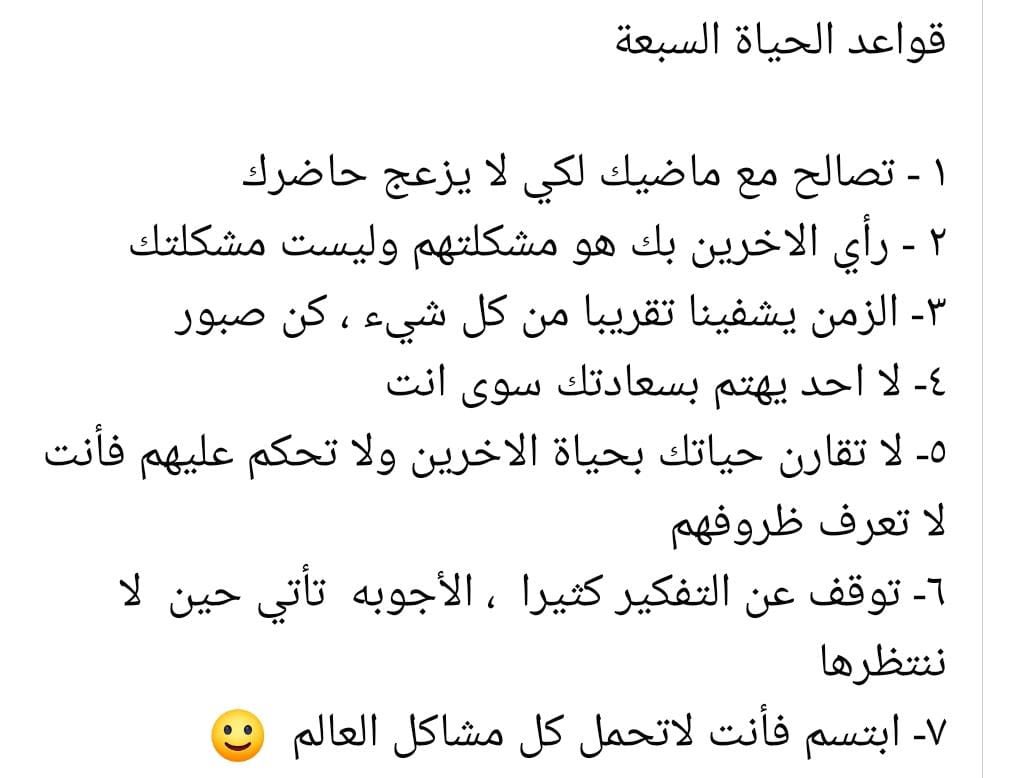 miimii_mohammed (@miimii_mohammed) on Twitter photo 