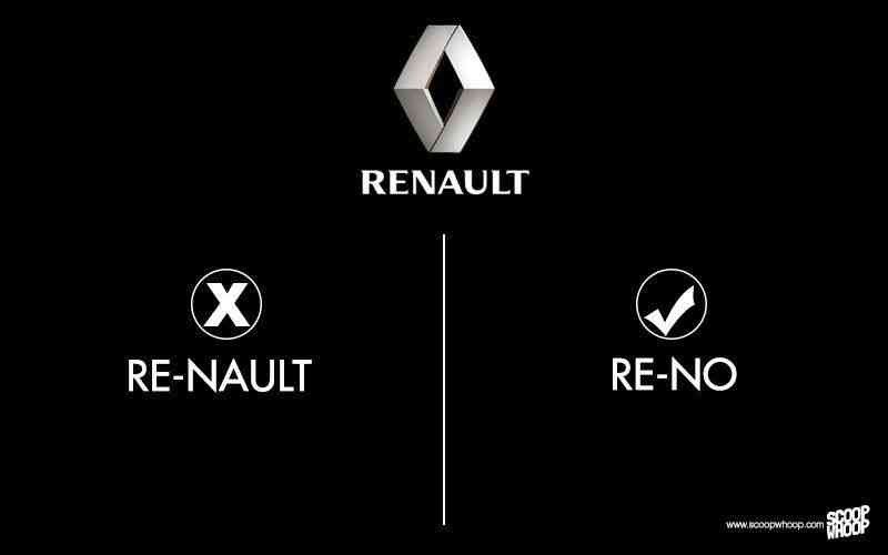 A thread of Popular brand names you've been mispronouncing all this time