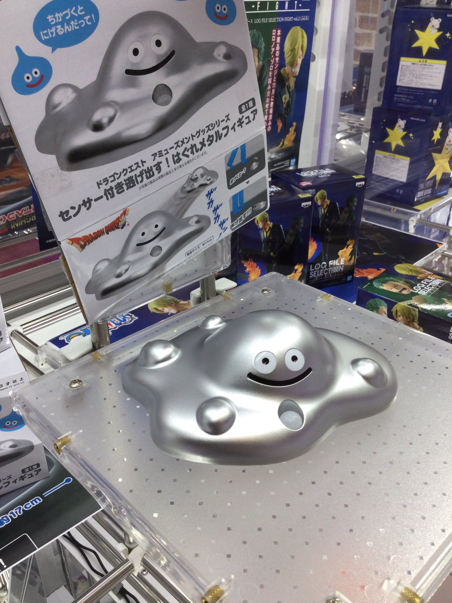 セガ八戸 新景品のお知らせです ドラゴンクエスト アミューズメントグッズシリーズ センサー付き逃げ出す はぐれメタルフィギュア ドラゴンクエスト はぐれメタル T Co Vyeniolgvl Twitter
