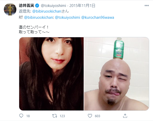 Appobaba 関わると不幸になるしんよー
