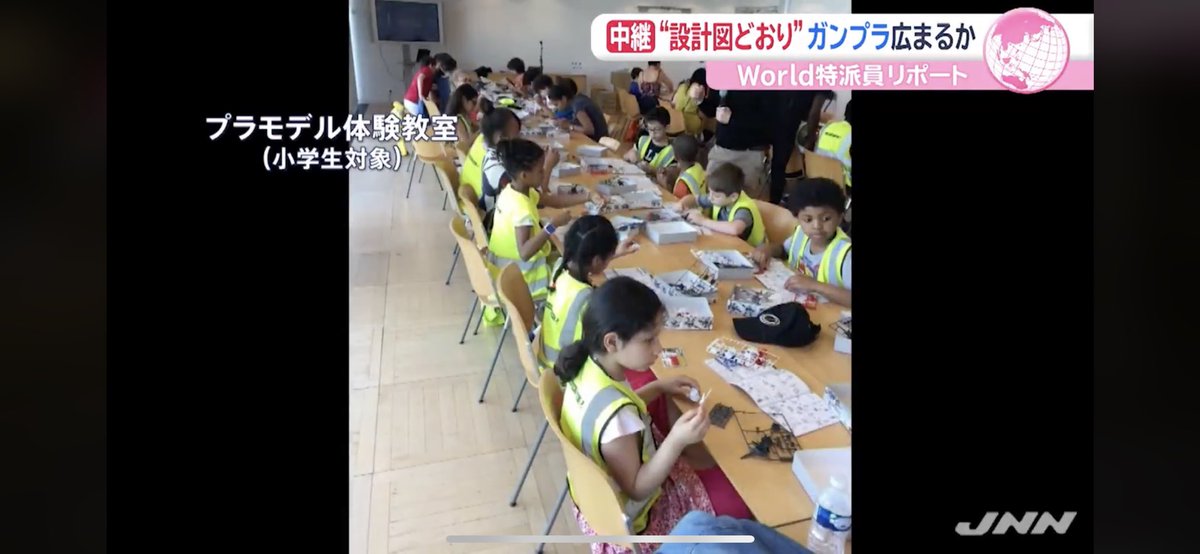 巣ごもりによりプラモデルが世界で人気大爆発 フランスの品揃えが渋すぎるホビーストアや小学生への体験教室がすごい Togetter