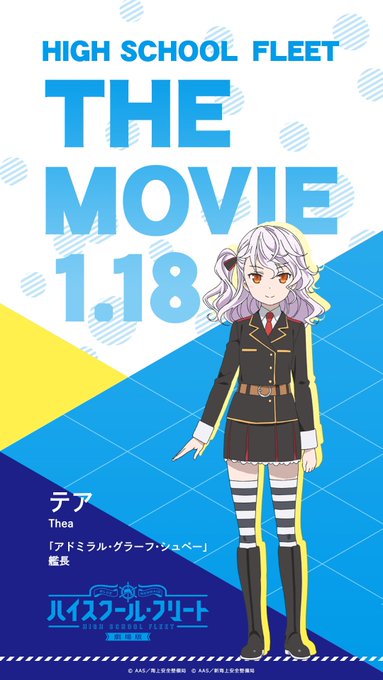 小説のtwitterイラスト検索結果