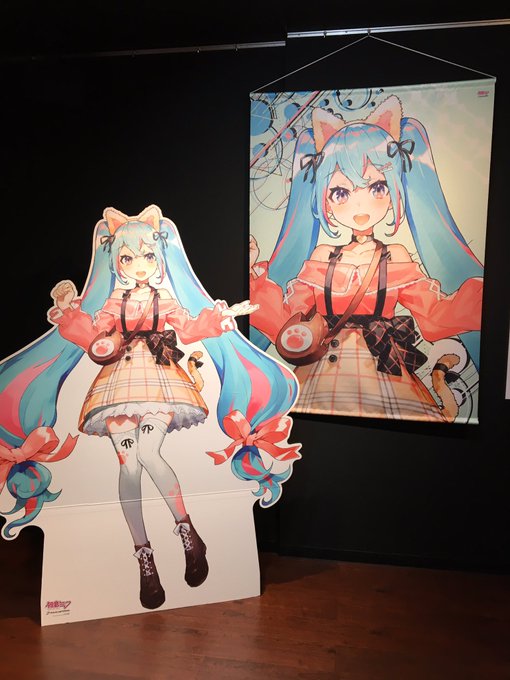 コスプレイヤー蜜苺(みつまい)のTwitter画像11