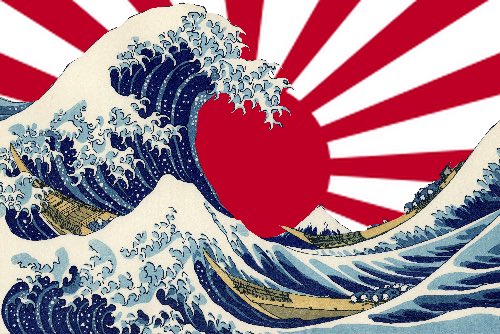 Brise De L Est 韓国が言いがかりをつける 140種 旭日旗風画像の考察 Consideration 140 Types Similar Rising Sun Flag Pattern Korean New Rule Of Offensive Or No Problem Conclusion Inconsistent Double Standard And Discriminatory Better Not Trust