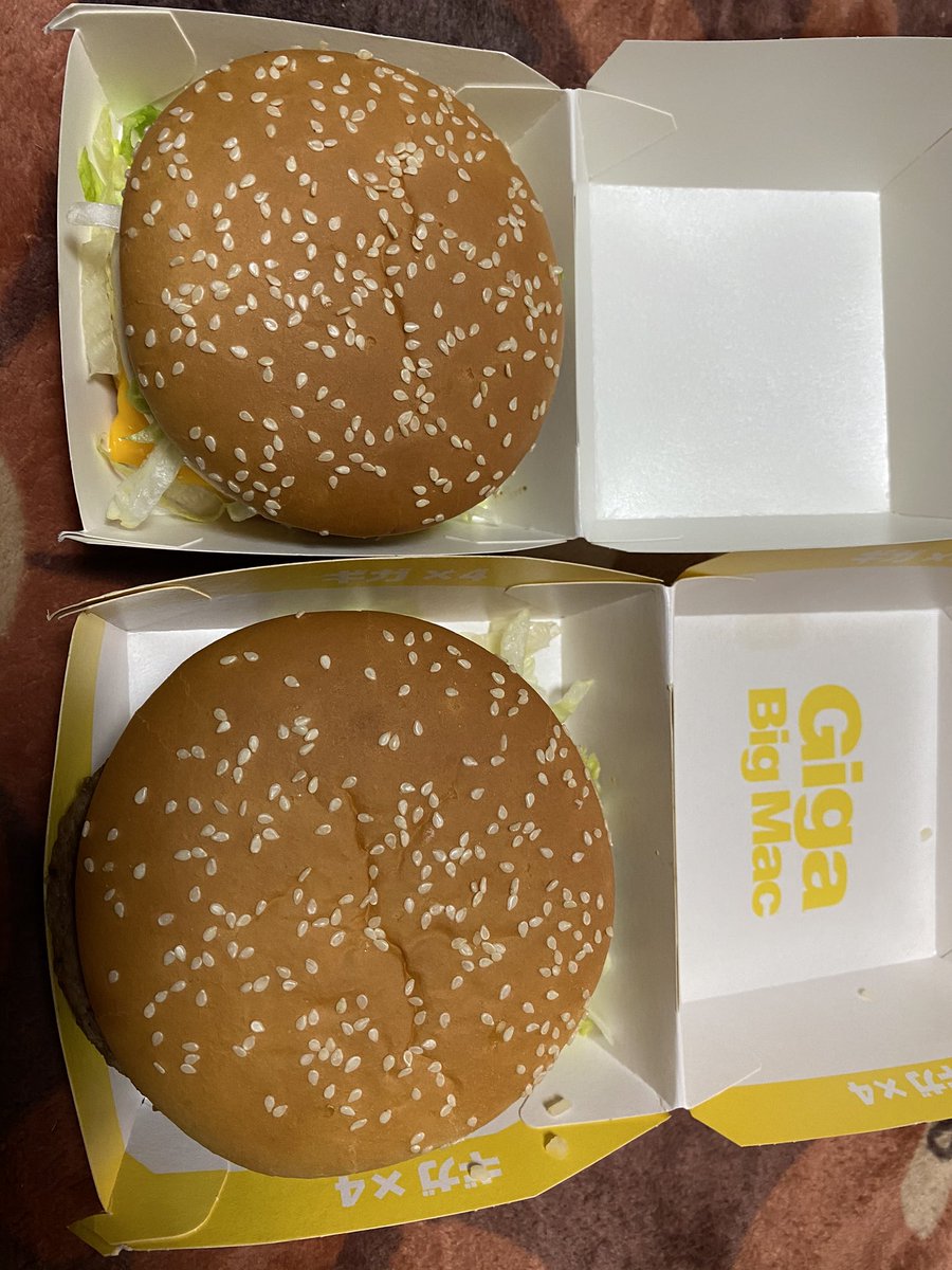 ギガビックマック21 いつからいつまで カロリーや値段は 売り切れの店舗も 気になるいろいろ