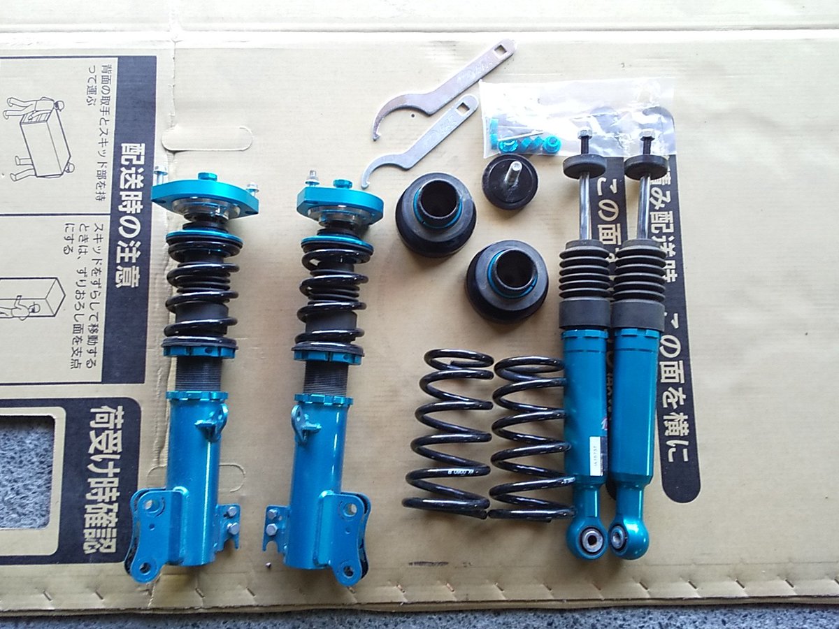 頭文字ト 砂糖連合 Na Twitteru Ideal Truevaフルタップ車高調 ミライースla300sにて１年半使用 75系全般使用可 バネレートf6kg R4 7kg 全下げで 110mmまで落ちます 円 売ります 車高調売ります イデアル