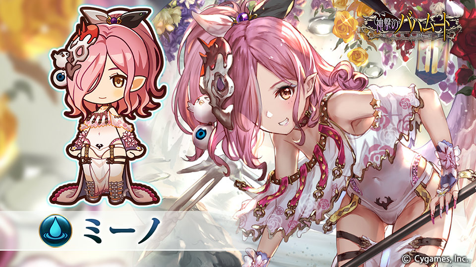 新しいエルメス 神撃のバハムート ケルベロス もふもふパペット C85 グラブル グランブルーファンタジー コスプレ 公式品 その他 Hlt No