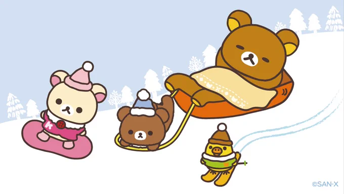 寝ている間に運ばれちゃった??
#はちみつの森の冬遊び 