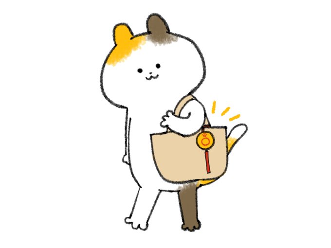 防犯のtwitterイラスト検索結果 古い順