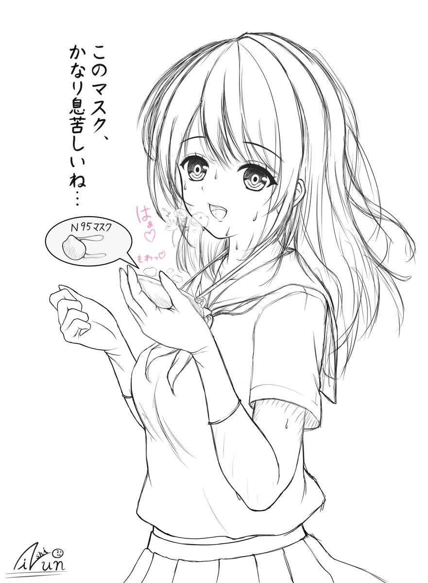 Nishiun 気密服描きます フェチ絵です 過去最高の出来です マスク ゴム手袋 女の子 イラスト好きな人と繋がりたい イラスト練習中 フェチに刺さったらrt 制服 セーラー服 女の子のイラストだけで興味を持ってくれる方へ届け 絵描きさんと繫がり