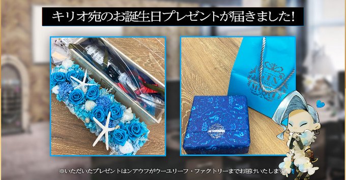 ウーユリーフの処方箋 公式 さん の最近のツイート 1 Whotwi グラフィカルtwitter分析