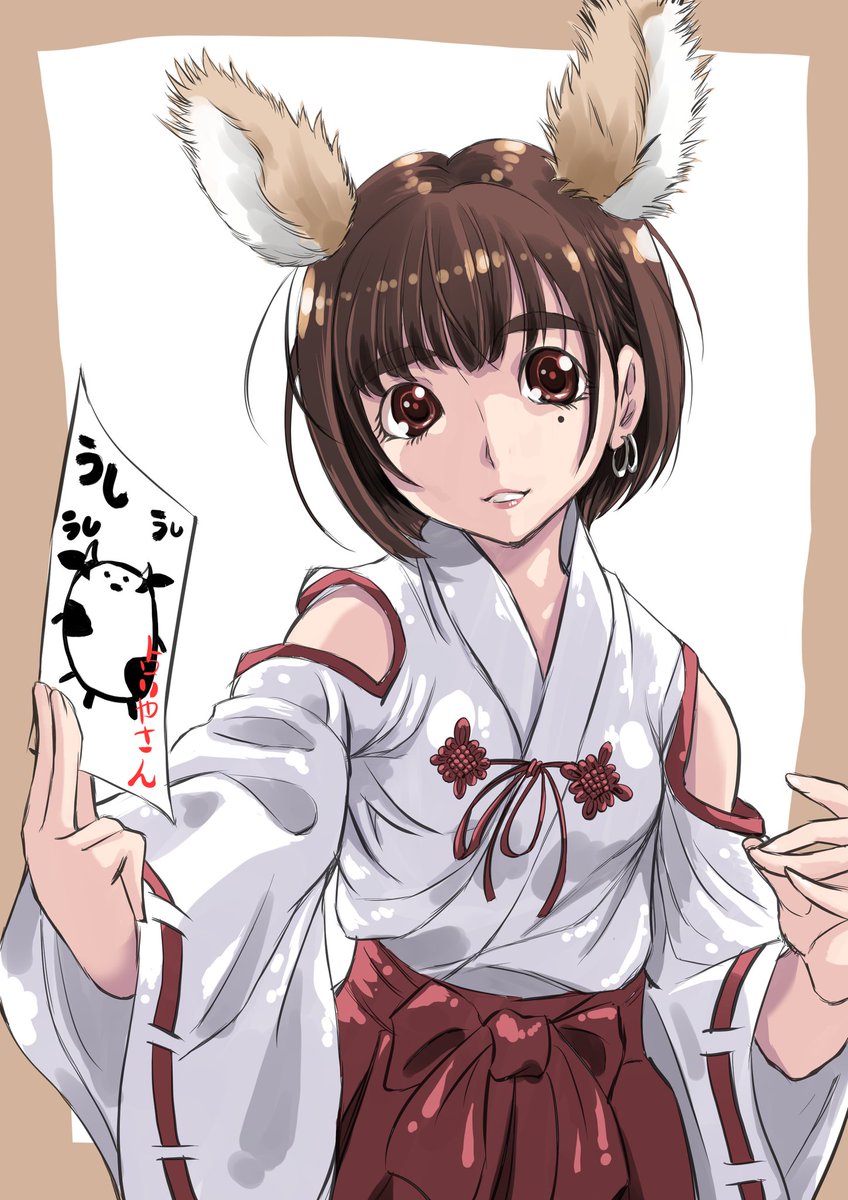 Twoucan 辰巳シーナ の注目ツイート イラスト マンガ コスプレ モデル Twoucan 辰巳シーナ の注目ツイート イラスト マンガ コスプレ モデル