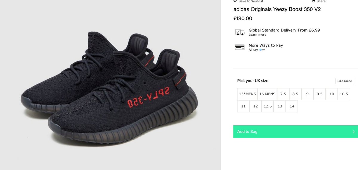 yeezy restock twitter