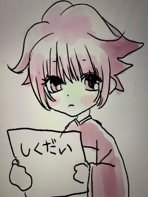 冬休みの宿題のtwitterイラスト検索結果 冬休みの宿題のtwitterイラスト検索結果