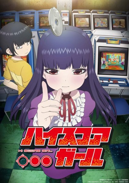 CatUnion2's tweet photo. Cómo nadie habla de Hi Score Girl? Es una serie que vi para poner algo de fondo mientras usaba mi celular y me terminó cautivando. https://t.co/kqBjxoNMYA