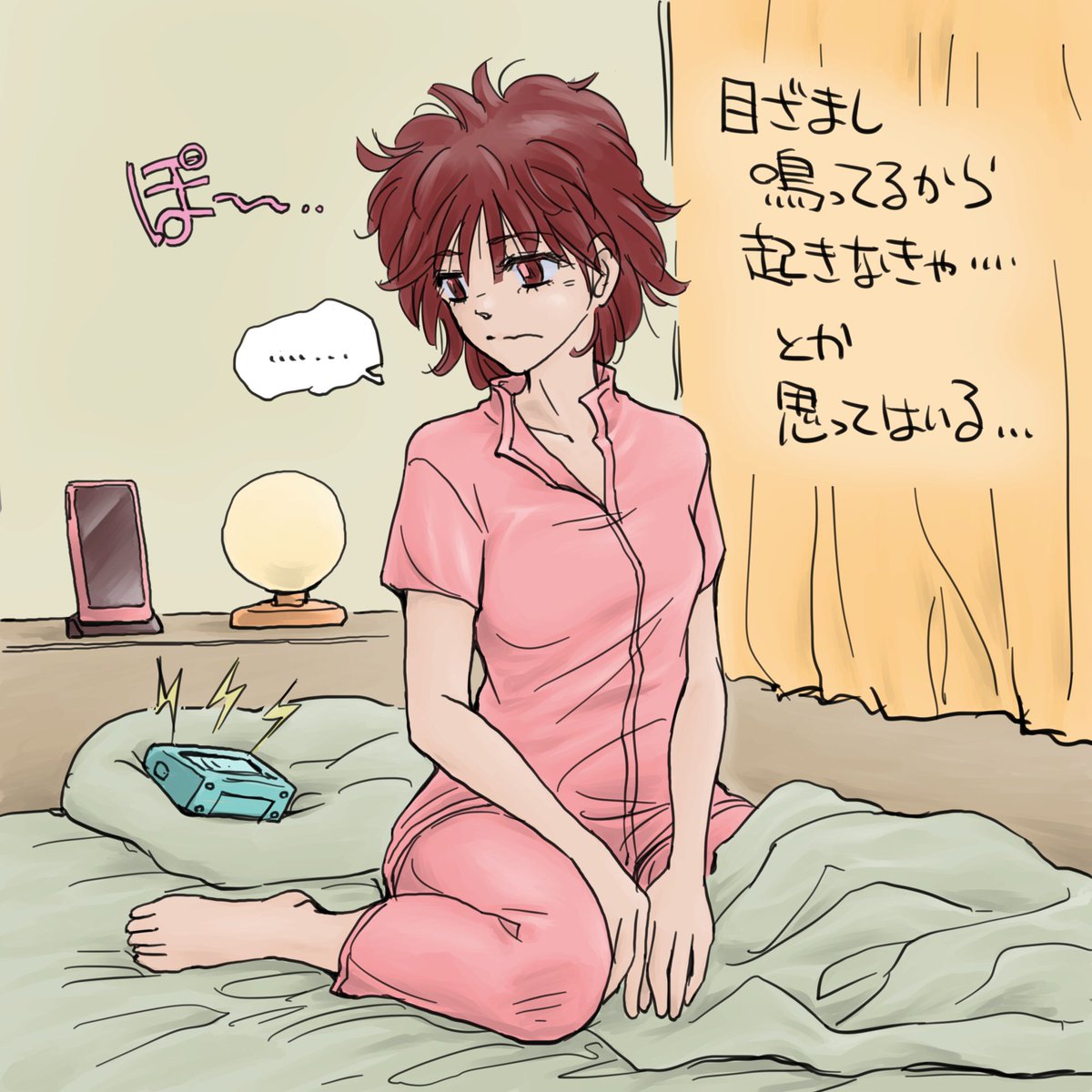 昨日の #グリザイユ画法 で描いたものに納得がいかず、要点を抑えつつもう一枚。 #クリップスタジオ で描いてるんですが、前回よりは納得のいく仕上がりになりました😊 グレーの濃淡を描く時に、脳内変換のコツが必要なんだなと感じてて、次回はそこを意識しながら描いてみようかと。 #寝起き女子