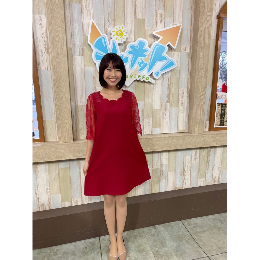 obi_nagisa's tweet photo. 今朝も『シャキット!』をご覧下さった皆様、ありがとうご���いました💕
今日は #Cherite by PRIME PATTERNのワンピースです👗
風が冷たいですが、引き続き午後も頑張りましょう〜❤️💪🏼
#cheritebyprimepattern
#シャキット #チバテレ #tvk #テレ玉
#ワンピース #ワンピース好き https://t.co/qXSNFuu159