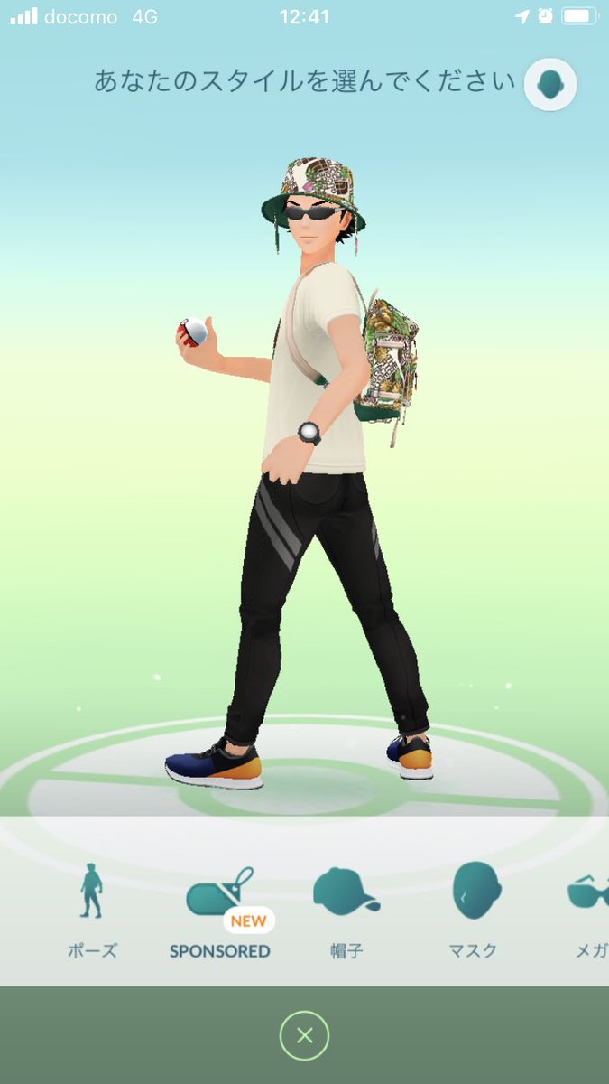 Youhei0314 ポケモンgo Gucci西武池袋本店のポケストップを回して三点セットを貰ってきました しかし自分には残念ながら似合わなかった W ポケモンgo