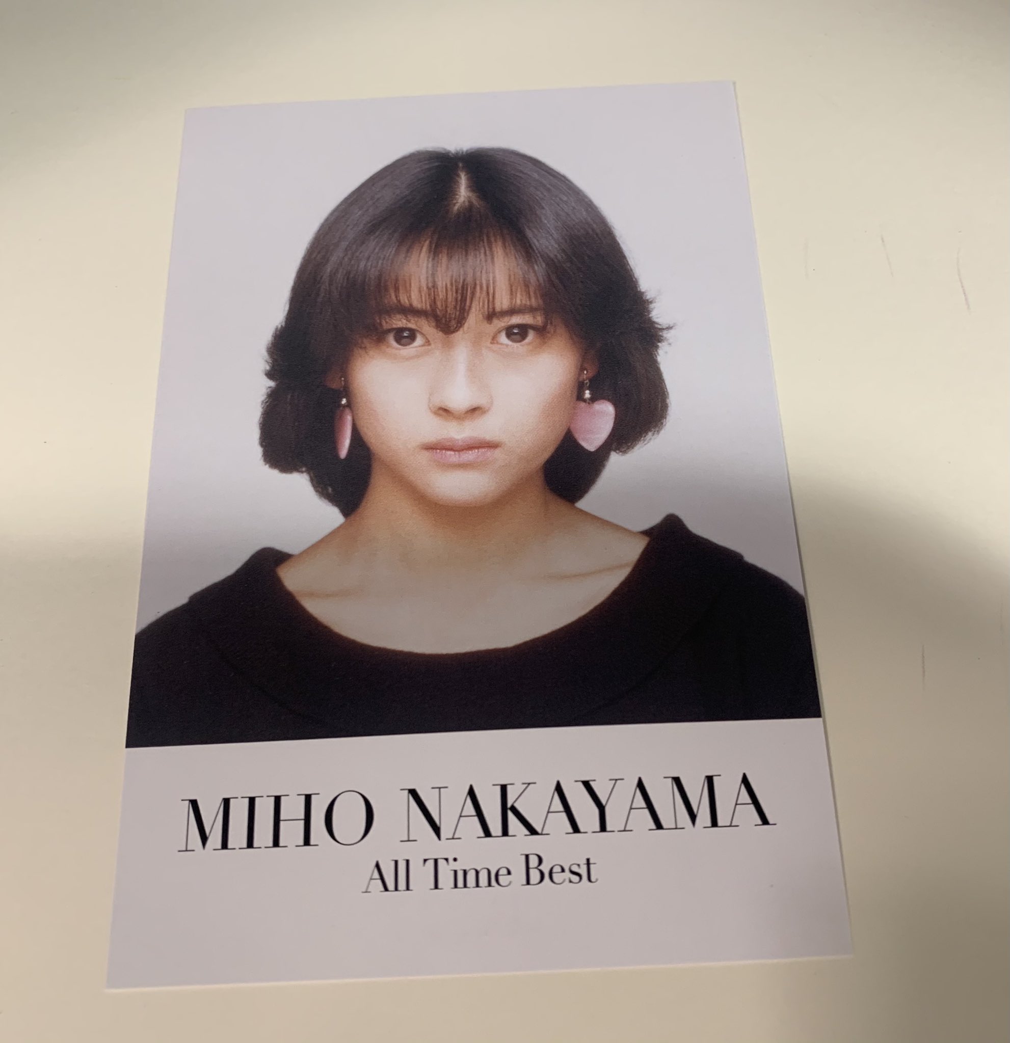 タワーレコード名古屋近鉄パッセ店 в X: „【#中山美穂】 「NO タワーレコード名古屋近鉄パッセ店 в X: „【#中山美穂】 「NO
