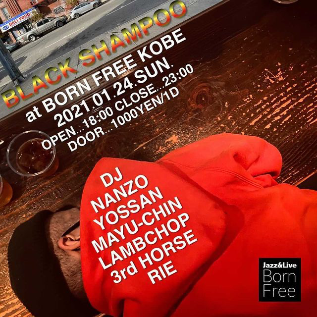 lambchopfunk's tweet photo. BLACK SHAMPOO
at BORN FREE KOBE
2020.11.29.SUN.
OPEN...18:00 / CLOSE...23:00
DOOR...1000YEN/1D https://t.co/72f8zKa8Js