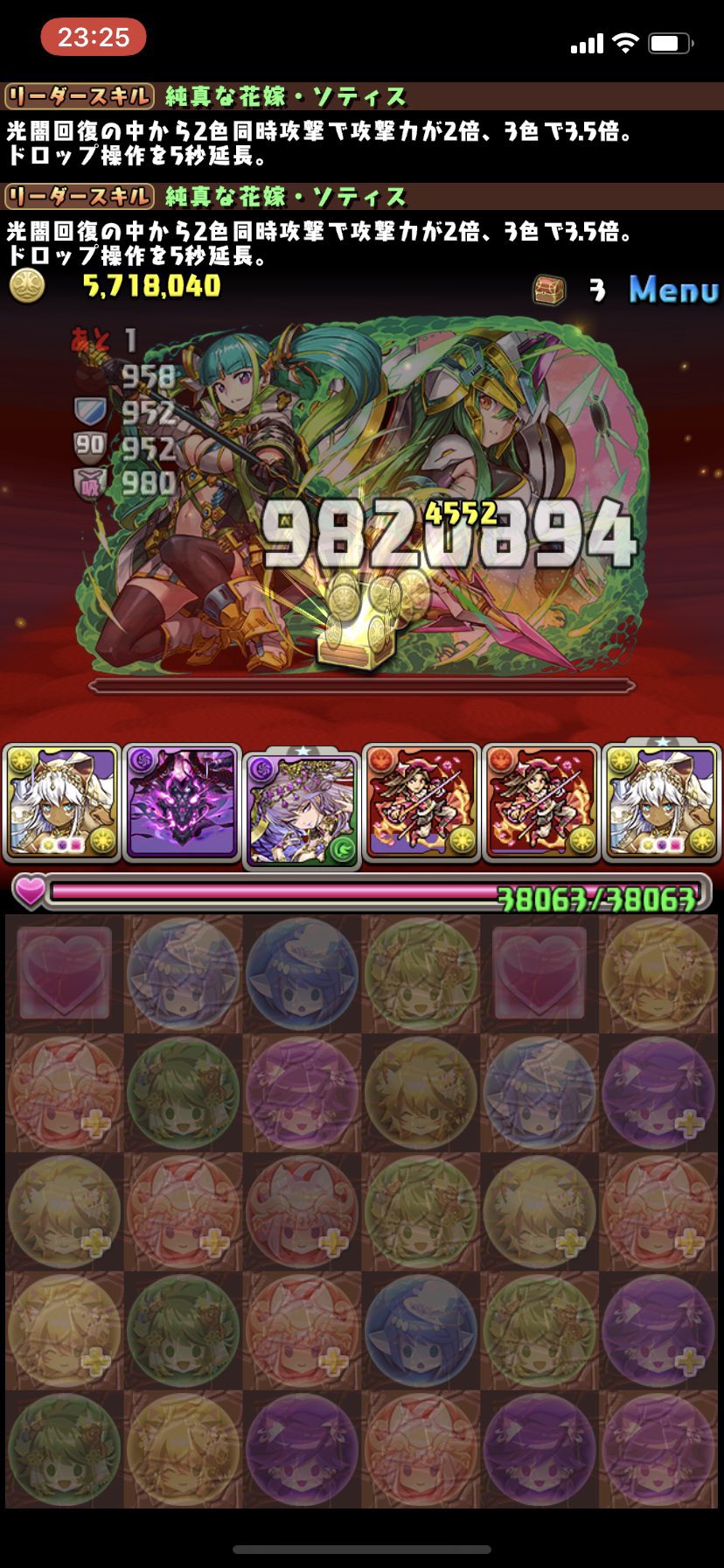 サドンバッグ Sandbaggggggggg Twitter