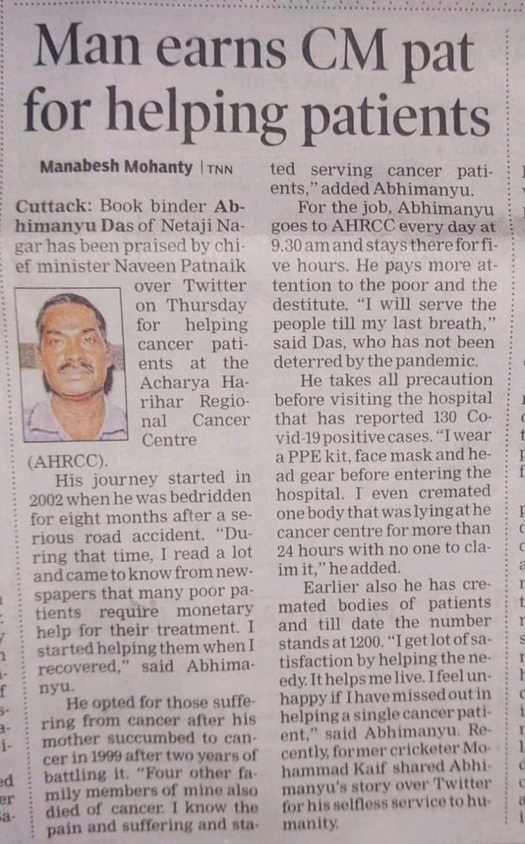 nua_alok's tweet photo. THE MAN OF COURAGE !!!

After 5 family members lost on CANCER still serving cancer patients from last 18 years.. hats up of Mr Abhimanyu Das. @PMOIndia @CMO_Odisha @AmitShah @rashtrapatibhvn @VPSecretariat https://t.co/7jQ0TDtmWp