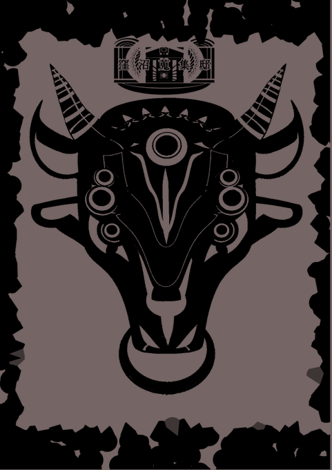 エンブレムのtwitterイラスト検索結果