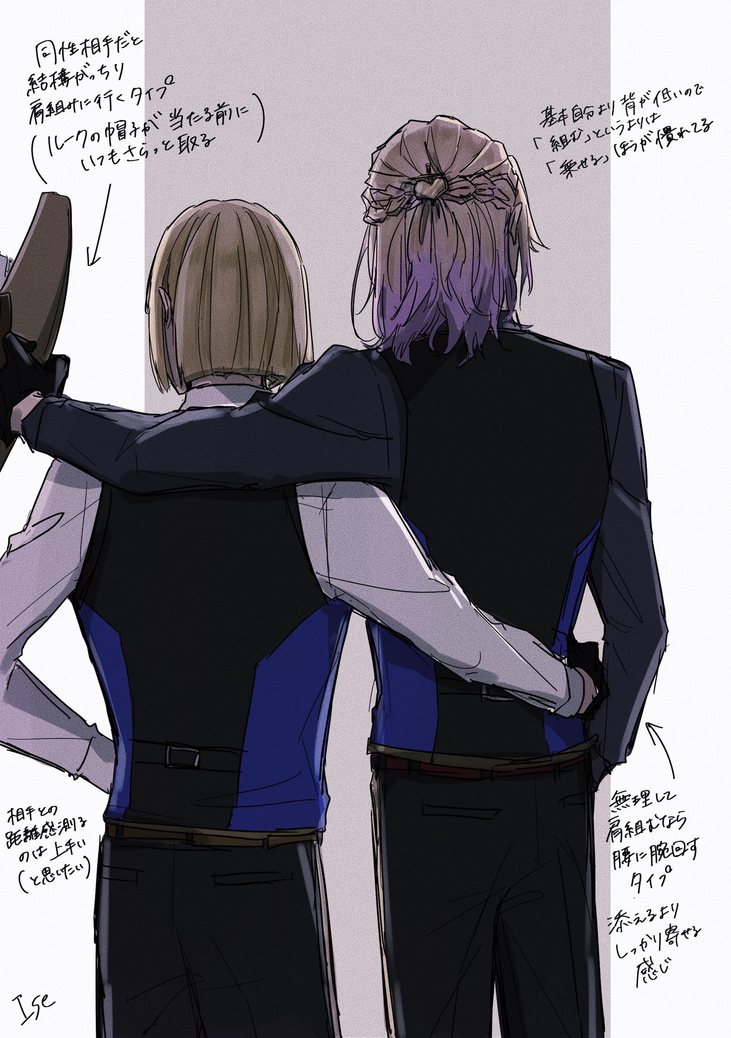 伊勢 後ろ姿が好きだから何回でも描いてしまう と T Co W75qttscgr Twitter