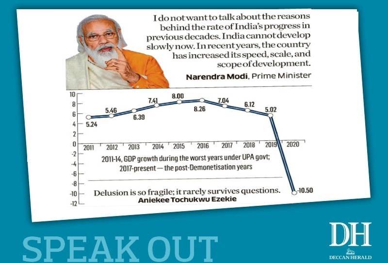 #DHSpeakOut | 

Read: bit.ly/35dKXLo

#PMModi