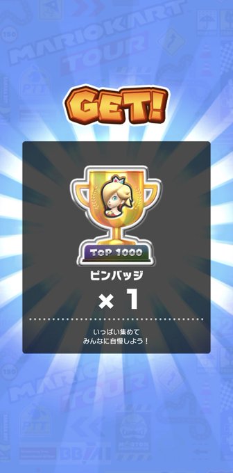ロジー マリオファン S Recent Tweets 28 تحليلات تويتر الرسومية الخاصة بهوتويت Whotwi ロジー マリオファン S Recent Tweets 28 تحليلات تويتر الرسومية الخاصة بهوتويت Whotwi