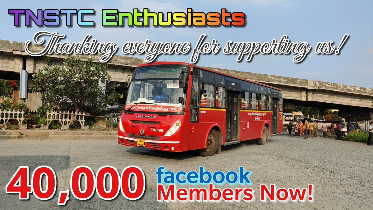 tnstcbus's tweet photo. Our Facebook Group had arrived another "#New_Milestone" of 40,000+ Members.
I wish to extend our heartful thanks to everyone for the tremendous support on behalf of all in Admin Panel!💐👏🙏
https://t.co/7toLmLjpRT
For more updates,▶️📲🥰
💻#Website: https://t.co/WOZ6Cg0ySh https://t.co/J4OYqjHfFU