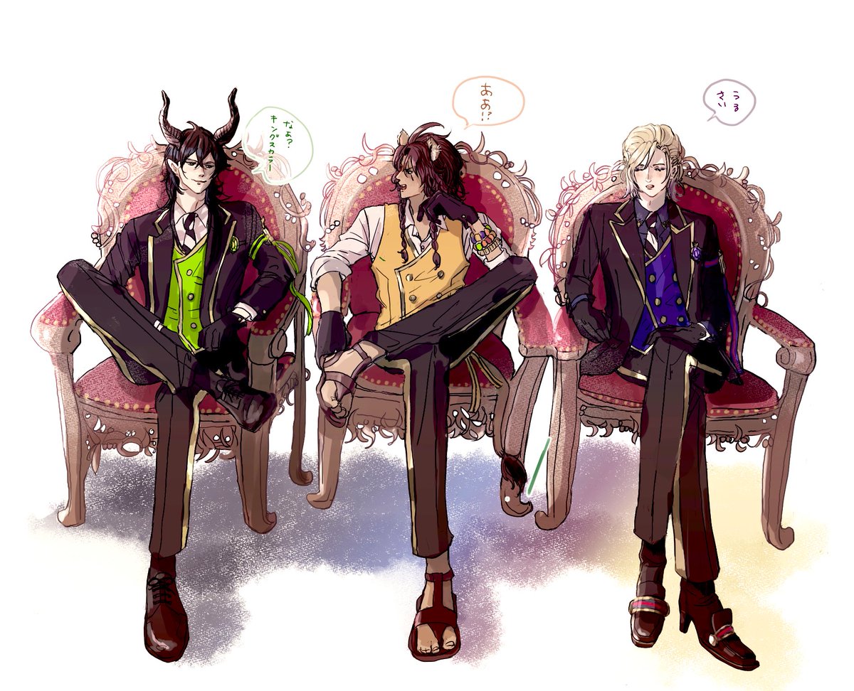 3boys horns sitting crossed legs multiple boys male focus gloves  illustration images