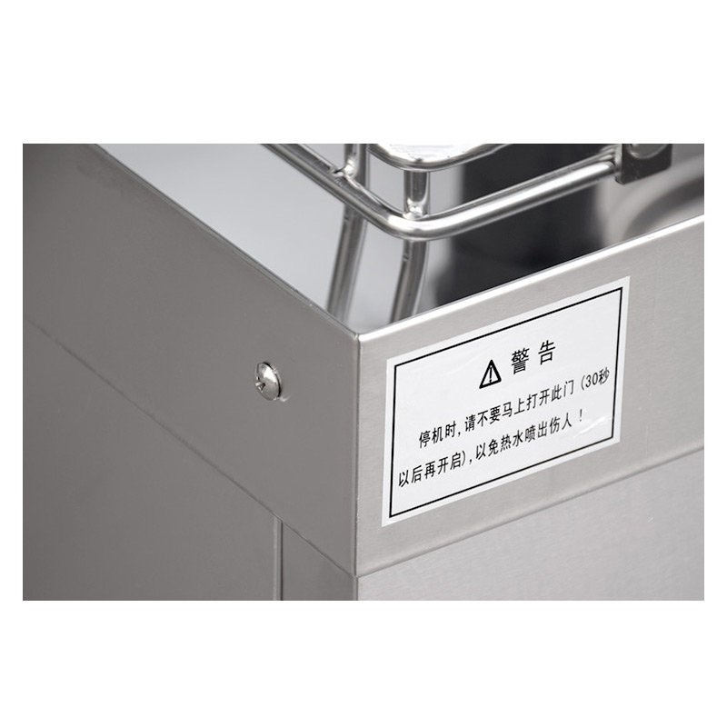 kbdishwasher's tweet image. At Guangzhou KINBART Dishwasher Co., LTD., our production lines are modern, efficient, and accurate. Kinbart can design suitable solutions according to the needs of different customers. #commercialdishwasher #dishwashermachine