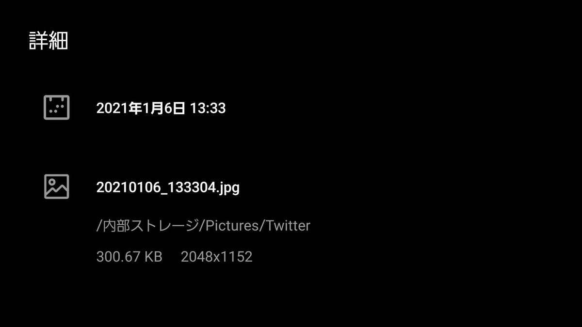 イラストや写真をtwitterに載せたい人ーー Web投稿 アプリ投稿 予約投稿の順に画質の良さが違うらしいぞーーーー Togetter